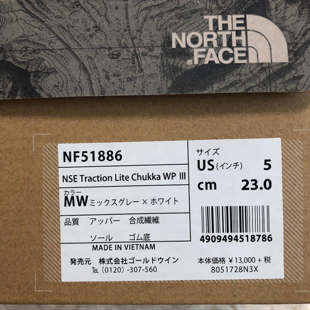 THE NORTH FACE(ザノースフェイス)のノースフェイス/スニーカー/防寒/ブーツ/ レディースの靴/シューズ(スニーカー)の商品写真