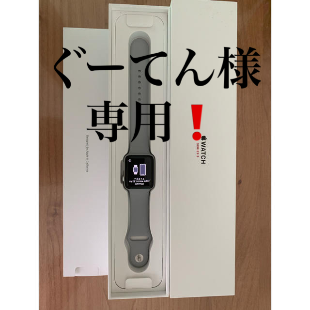 Apple Watch‎ Series3 アルミニウム42mm Cellular 無料配達 dkal ...