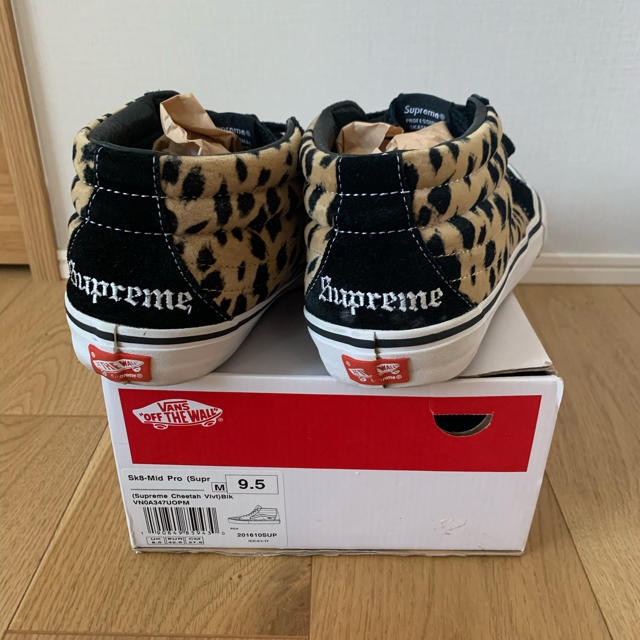 Supreme×VANS Sk8-Mid Pro Cheetah Velvet