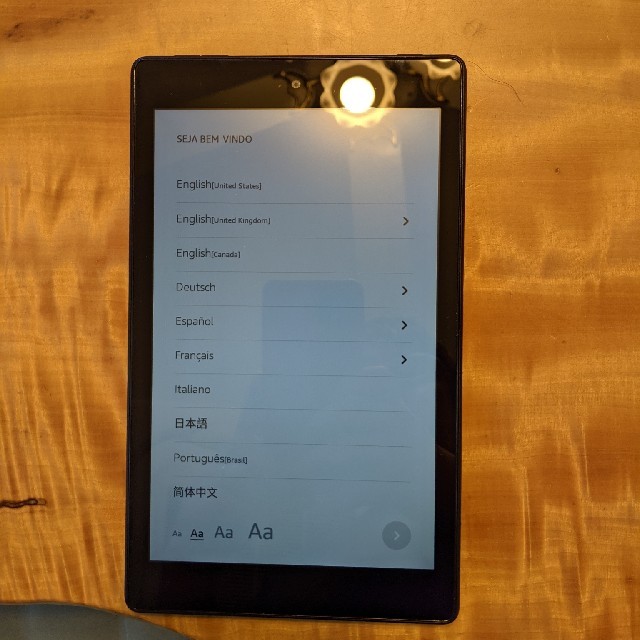 Amazon firehd 8