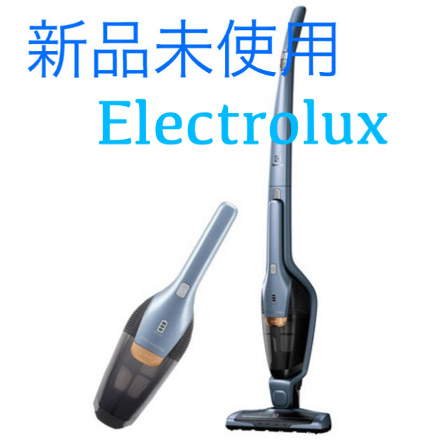 Electrolux(エレクトロラックス)のエレクトロラックス エルゴラピード・リチウム チタンブルー ZB3311 スマホ/家電/カメラの生活家電(掃除機)の商品写真