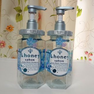 【COLEMAN様専用】&honeyエメラルドグリーンチェリーブロッサム空ボトル(その他)