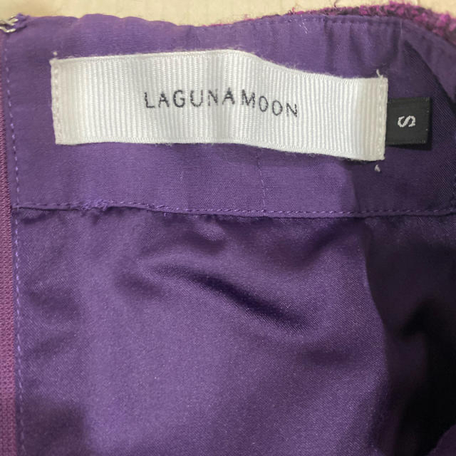 LagunaMoon(ラグナムーン)のLAGUNAMOON/ラップスカート レディースのスカート(ひざ丈スカート)の商品写真