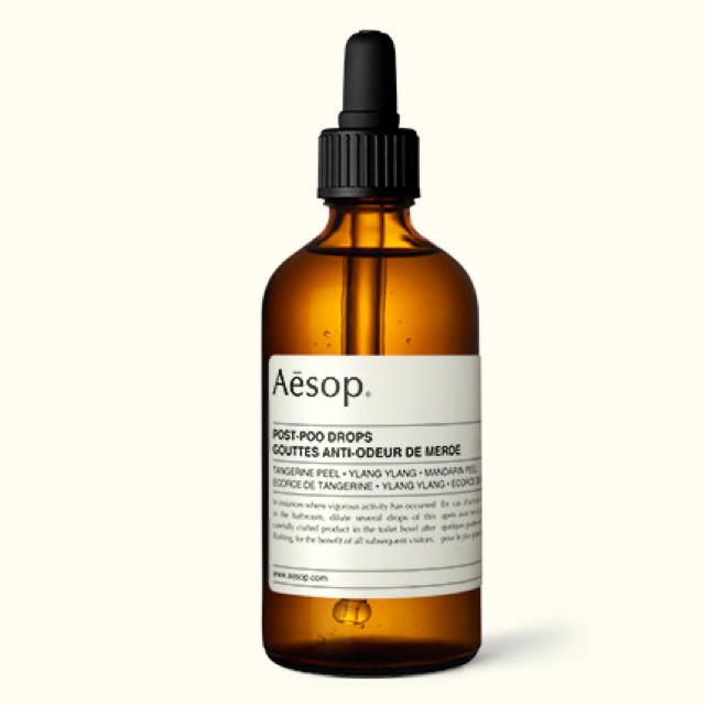 Aesop(イソップ)の新品　Aesop  ポストプードロップス コスメ/美容のリラクゼーション(アロマグッズ)の商品写真