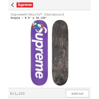 シュプリーム(Supreme)の二本セット Supreme Smurfs Skateboard (スケートボード)