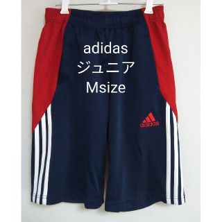 アディダス(adidas)のadidasジュニアハーフパンツ(パンツ/スパッツ)