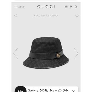 グッチ(GUCCI)のGUCCI バケットハット(ハット)