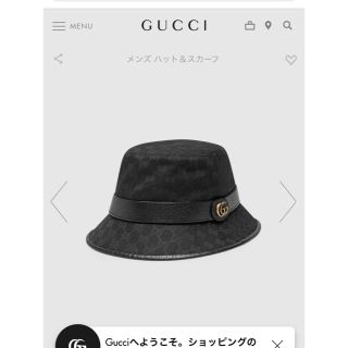 グッチ(Gucci)のGUCCI バケットハット(ハット)