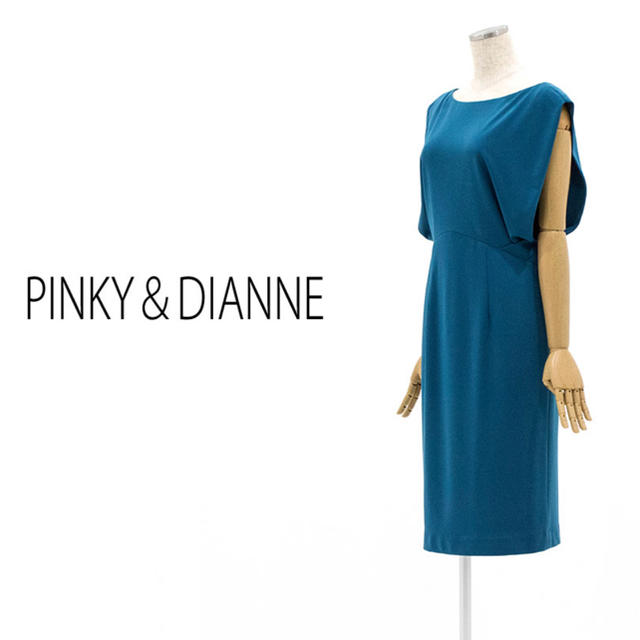 Pinky&Dianne(ピンキーアンドダイアン)のピンキーアンドダイアン　ドレス レディースのワンピース(ひざ丈ワンピース)の商品写真
