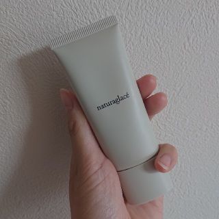 コスメキッチン(Cosme Kitchen)のナチュラグラッセ メイクアップ クリームＮ 01 シャンパンベージュ 40g(日焼け止め/サンオイル)