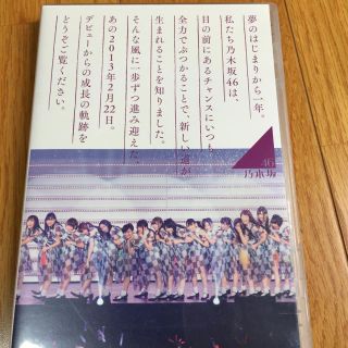 ノギザカフォーティーシックス(乃木坂46)の乃木坂46　1ST　YEAR　BIRTHDAY　LIVE　2013．2．22　M(ミュージック)