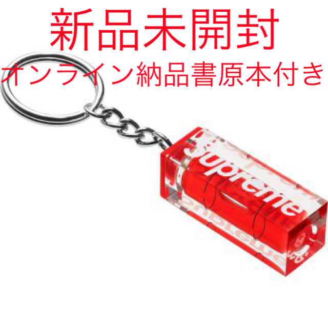 Supreme(シュプリーム)のSupreme Level Keychain RED メンズのファッション小物(キーホルダー)の商品写真