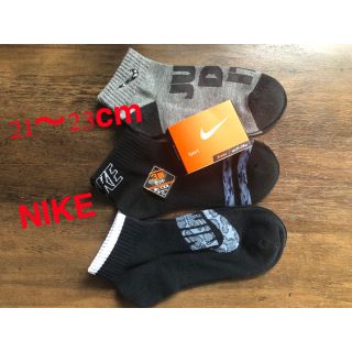 ナイキ(NIKE)の【新品】NIKE ソックス　21〜23cm 靴下(靴下/タイツ)