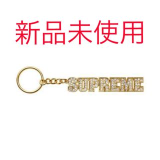 シュプリーム(Supreme)のSupreme Block Logo Keychain GOLD(キーホルダー)