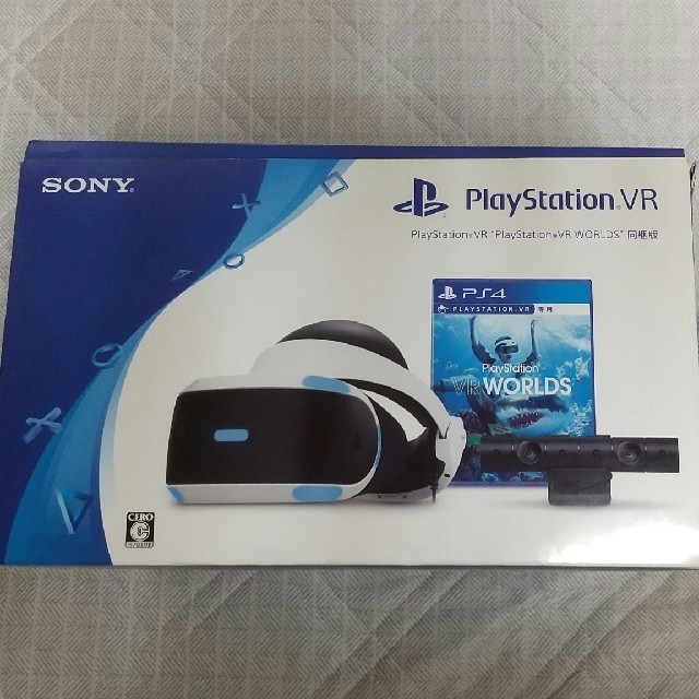 PlayStation VR “VR WORLDS” 同梱版 【人気No.1】 5040円引き www.gold