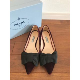 プラダ(PRADA)の【最終価格】美品　プラダ　PRADA ボルドー　フラットリボンパンプス(ハイヒール/パンプス)