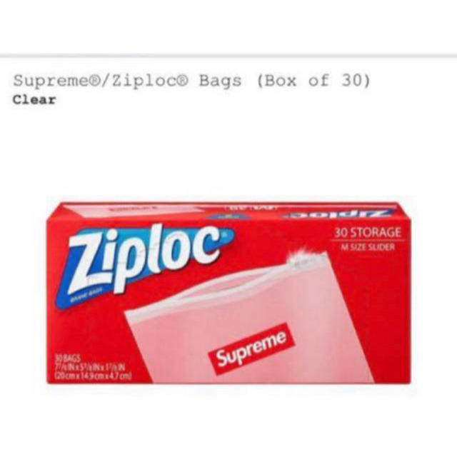 Supreme(シュプリーム)のSupreme Ziploc 5枚 インテリア/住まい/日用品のキッチン/食器(収納/キッチン雑貨)の商品写真