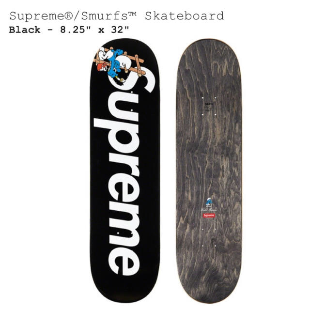 Supreme Smurfs Skateboard