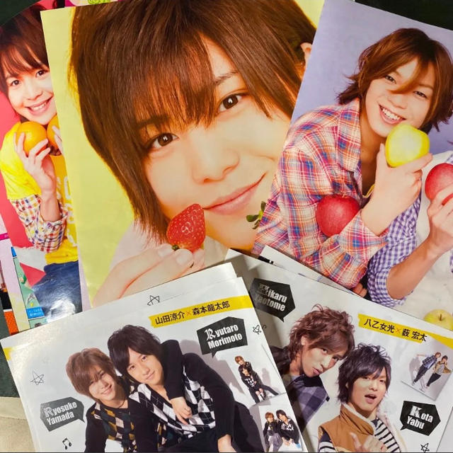 Hey!Say!JUMP 切り抜き Hey!Say!JUMP 切り抜き