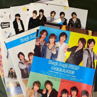 ヘイセイジャンプ(Hey! Say! JUMP)のHey!Say!JUMP 切り抜き(アイドルグッズ)