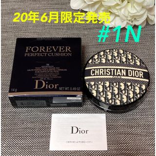 ディオール(Dior)の新品限定品 Dior スキンフォーエヴァークッション 1N ディオールマニア  (ファンデーション)