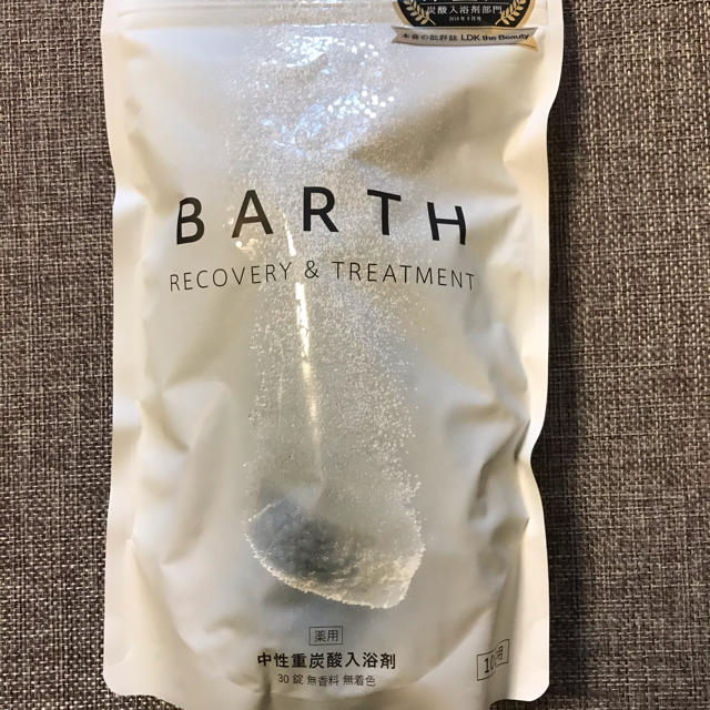 BARTH 中性重炭酸入浴剤(30錠) コスメ/美容のボディケア(入浴剤/バスソルト)の商品写真