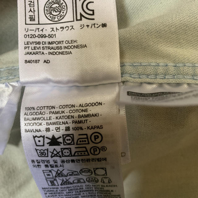 Levi's(リーバイス)の専用　半袖シャツ　リーバイス　二枚 メンズのトップス(シャツ)の商品写真