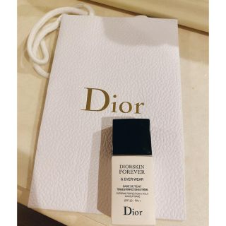 ディオール(Dior)のDior  001 メイクアップベース　ほぼ未使用(化粧下地)