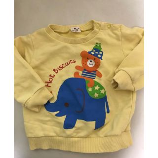 ミキハウス(mikihouse)のミキハウス  ホットビスケッツ　トレーナー　90(Tシャツ/カットソー)