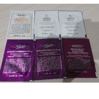 キールズ(Kiehl's)のキールズ クリーム SP クリアリー ホワイト トリートメント ローション CL(フェイスクリーム)