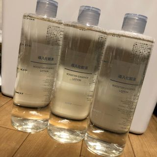 ムジルシリョウヒン(MUJI (無印良品))の｢コメントにて欲しい本数指定お願い致します｣無印良品 導入化粧液(ブースター/導入液)