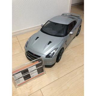 デアゴスティーニ 日産 GTR(その他)