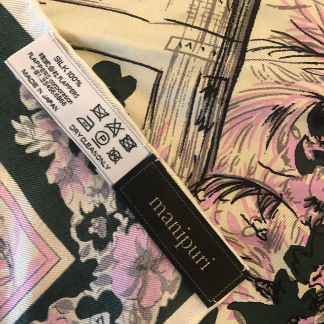 TOMORROWLAND(トゥモローランド)の最終お値下げ！マニプリ45 スカーフ レディースのファッション小物(バンダナ/スカーフ)の商品写真