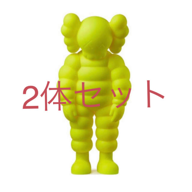 MEDICOM TOY(メディコムトイ)のKAWS WHAT PARTY YELLOW カウズ パーティー イエロー エンタメ/ホビーのフィギュア(その他)の商品写真