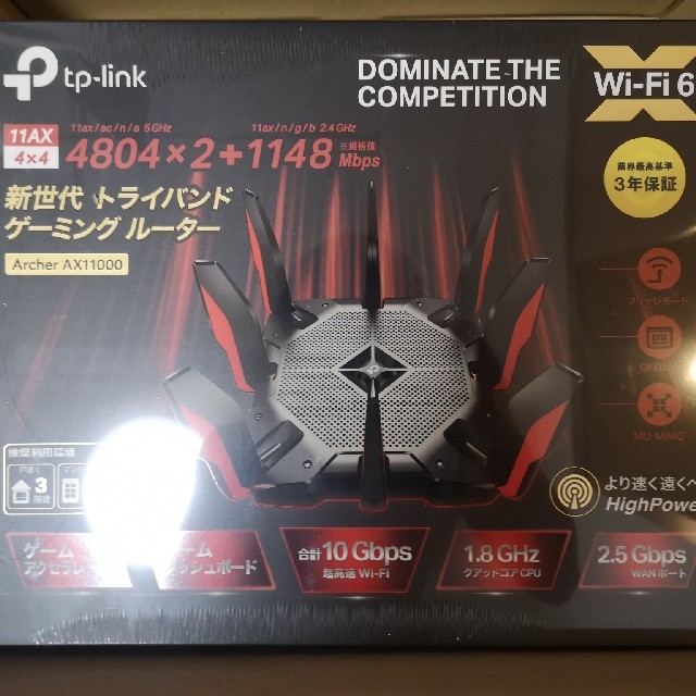 ARCHER AX11000 TP-Link 11axWi-Fi 6