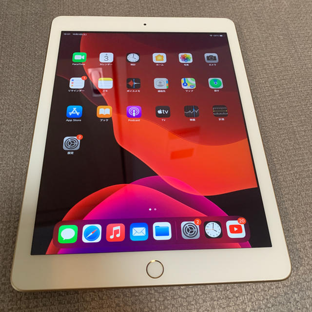 iPad 第五世代 Wi-Fi Cellular 128GB