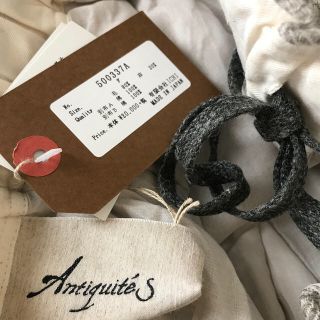 2019aw 新品イチアンティークス　ICHI Antiquite's(キュロット)