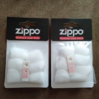 ジッポー(ZIPPO)のzippo　コットン　フェルト　2個セット(タバコグッズ)