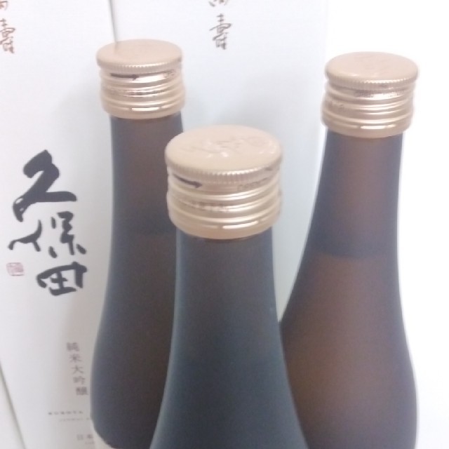 新品未開栓 3本セット久保田 萬寿 / 萬壽 720ml 純米大吟醸 日本酒 2