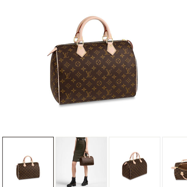 LOUIS VUITTON(ルイヴィトン)のルイヴィトン　スピーディー25 完売品です。 レディースのバッグ(ハンドバッグ)の商品写真