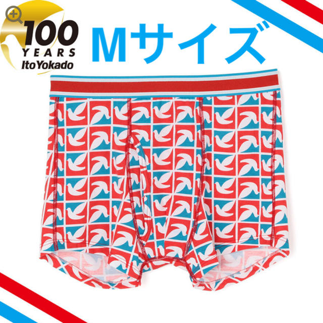 イトーヨーカドー １００周年記念 ハト柄ボクサー Mサイズ メンズのアンダーウェア(ボクサーパンツ)の商品写真