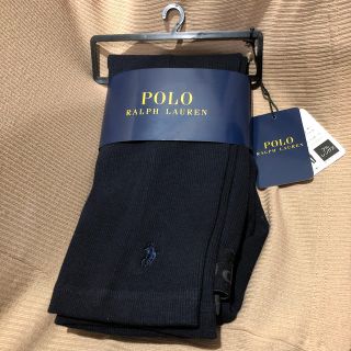 ポロラルフローレン(POLO RALPH LAUREN)のラルフローレン☆新品☆リブレギンスL(レギンス/スパッツ)