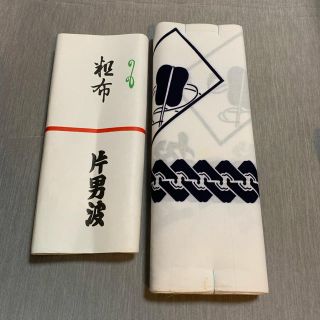 [最終お値下げ]着物　反物　相撲　片男波(相撲/武道)