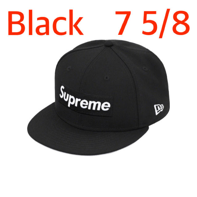 Supreme(シュプリーム)のWorld Famous Box Logo New Era 7 5/8 メンズの帽子(キャップ)の商品写真