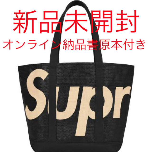 Supreme Raffia Tote black トートバッグ