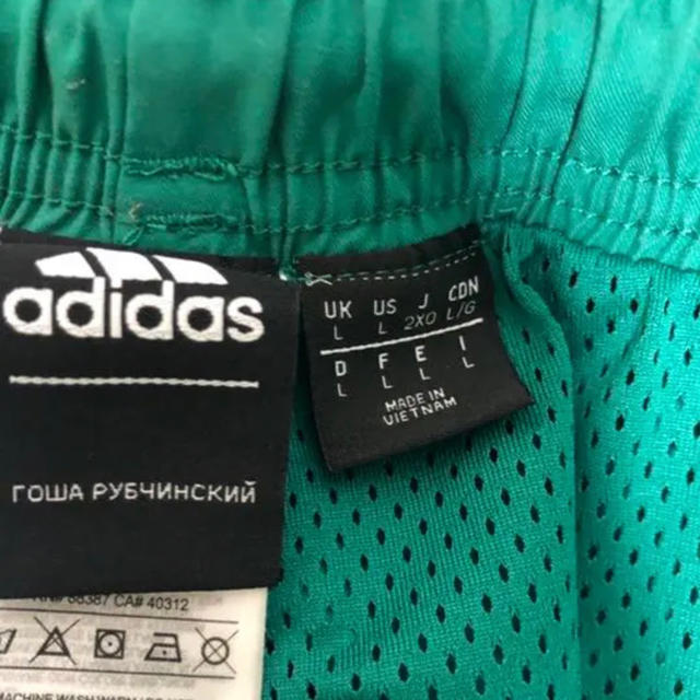 adidas(アディダス)のgosha rubchinskiy adidas track pants メンズのパンツ(その他)の商品写真