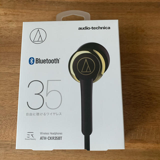 audio-technica(オーディオテクニカ)の送料込・新品オーディオテクニカ ワイヤレスイヤホン ATH-CKR35BT 金 スマホ/家電/カメラのオーディオ機器(ヘッドフォン/イヤフォン)の商品写真