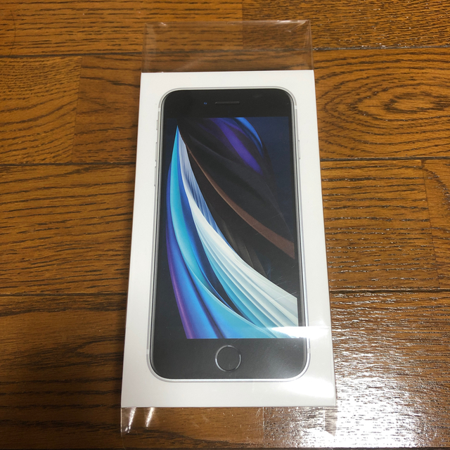 SIMフリー Apple iPhoneSE2 128GB グレー