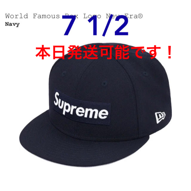 キャップWorld Famous Box Logo New Era 71/2