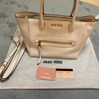 ミュウミュウ(miumiu)の7日まで掲載 未使用 MIUMIU ミュウミュウ マドラス レザー バッグ(ハンドバッグ)